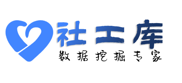 何处可查婚外恋